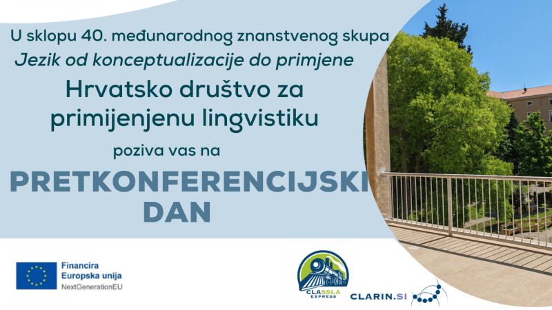 Pretkonferencijski dan HDPL 2026. -...